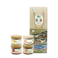 中粮-山萃茶食礼盒