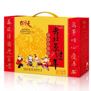 天福号—老北京过年熟食礼盒
