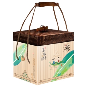集味轩—八芳粽粽子礼盒