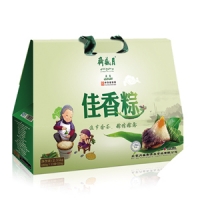 月盛斋—佳香粽粽子礼盒