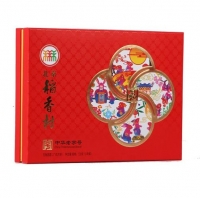 北京稻香村—玉兔团圆月饼礼盒