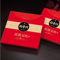 稻香村—团圆福礼月饼礼盒