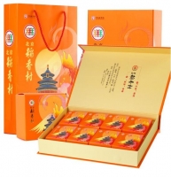 北京稻香村—金秋之约月饼礼盒