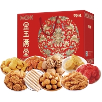 百草味春节新年礼盒