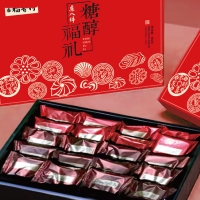 稻香村春节礼盒
