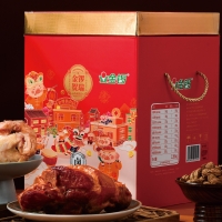 金锣春节新年熟食礼盒