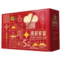 金锣春节新年家庭菜礼盒